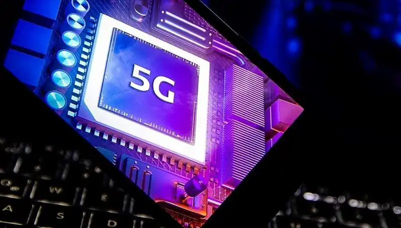 Türkiye'nin 5G Geçişi: Yenilikler ve Beklentiler