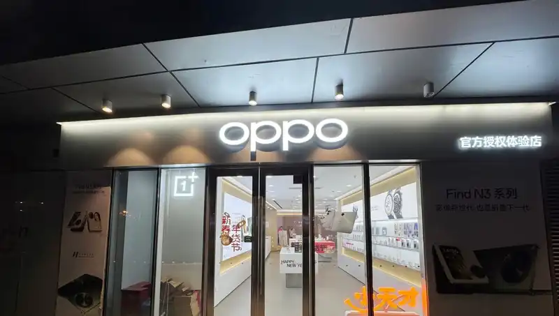 Apple ve Oppo Arasındaki Casusluk İddiaları: Sıra Dışı Bir Olay