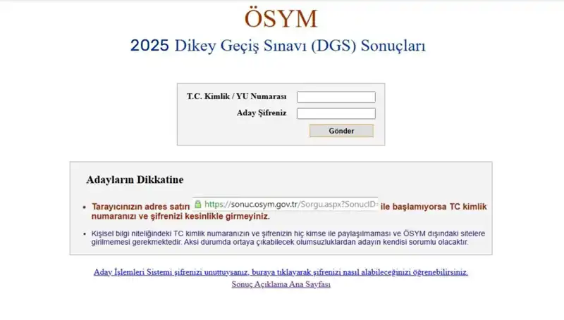 DGS Sonuçları Ne Zaman Açıklanacak? İşte Tüm Detaylar!
